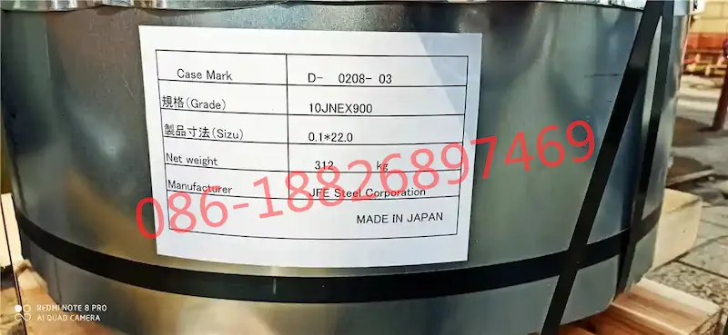 japan jfe super core 10jnex900 10jnhf600 10jnrf japan jfe super core 10jnex900 10jnhf600 10jnrf