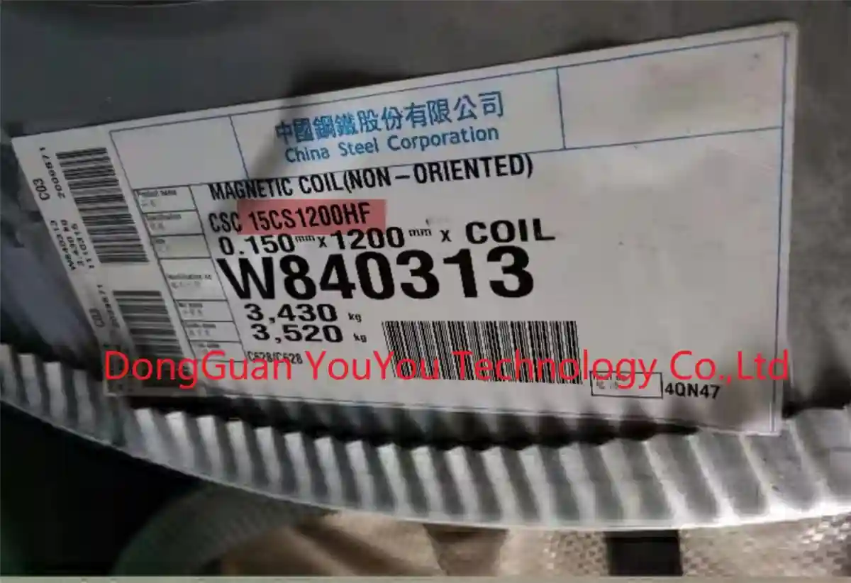 Taiwan China Steel 15CS1200HF 20CS1500HF Taiwan China Steel 15CS1200HF 20CS1500HF